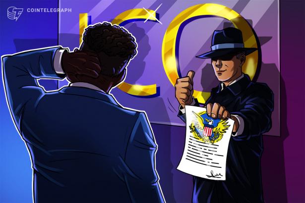 SEC fines Coinschedule $200K over sponsored, favorable ICO ratings