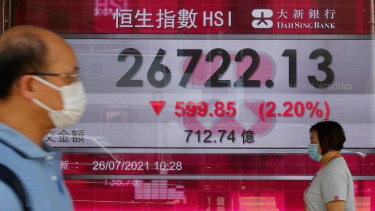 Asian stocks mixed, Tokyo gains after Wall Street highs