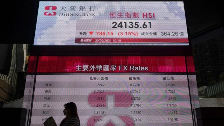 US stocks fall on fears of contagion from China real estate