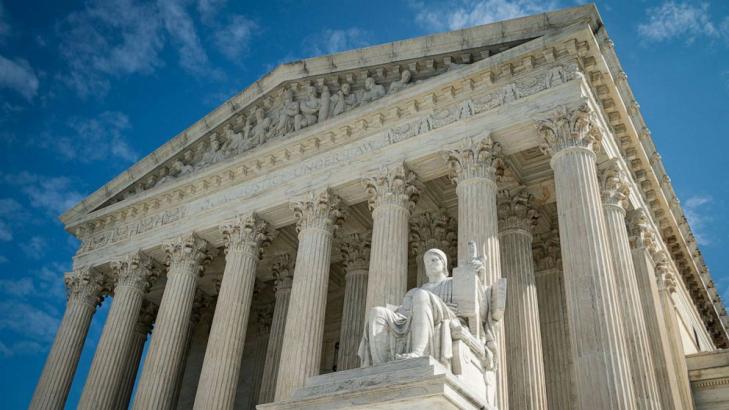 Suspicious vehicle near Supreme Court, Capitol Police investigating