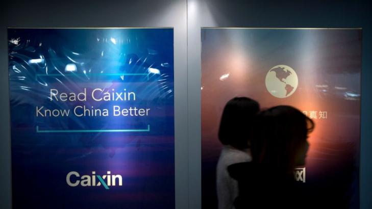 China boots Caixin financial news from approved media list