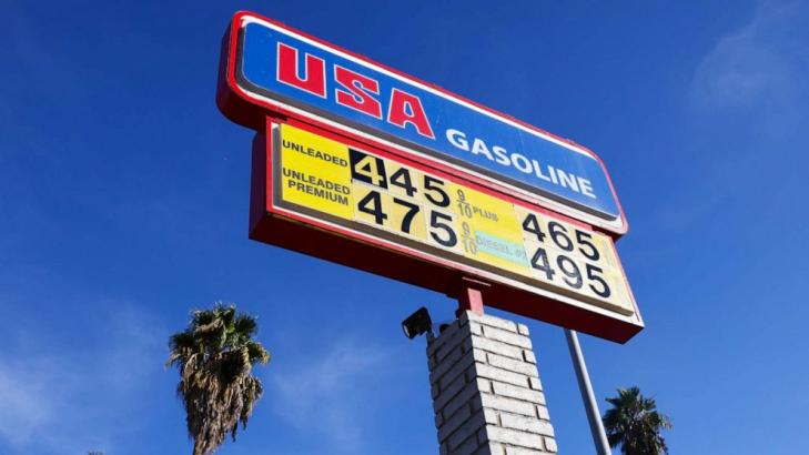 With gas prices soaring, Biden calls for probe into possible 'illegal conduct'