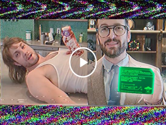 Protect your butt from aliens this holiday season (Video)