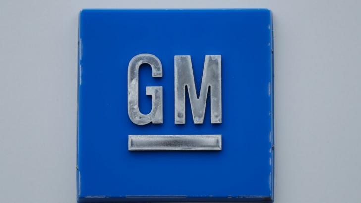 GM venture picks Michigan for 3rd US-based EV battery plant