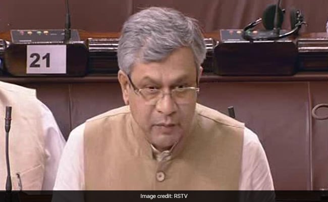 Expect Investments Of 1.7 Lakh Crore Under Semiconductor Scheme: Minister