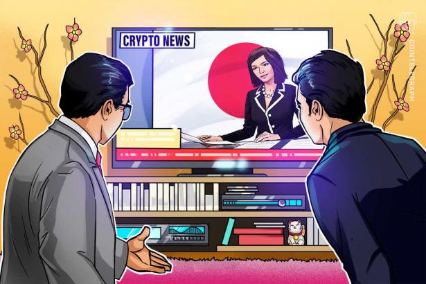 Japan-based crypto exchange DeCurret plans to sell to HK's Amber Group: report