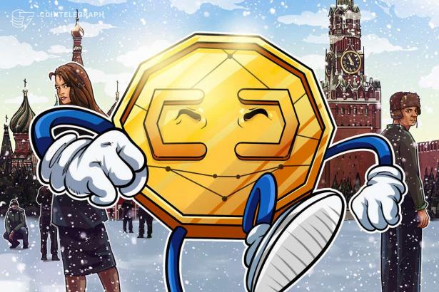 Russian central bank registers nation’s first digital asset manager