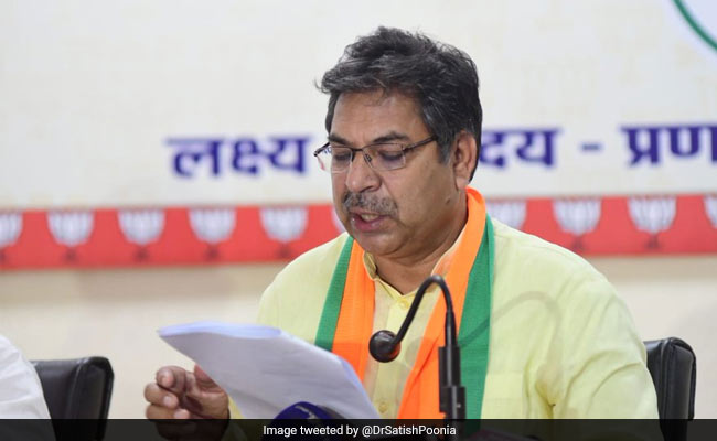 Rajasthan BJP Chief Compares State Budget With "Dark-Skinned Bride"