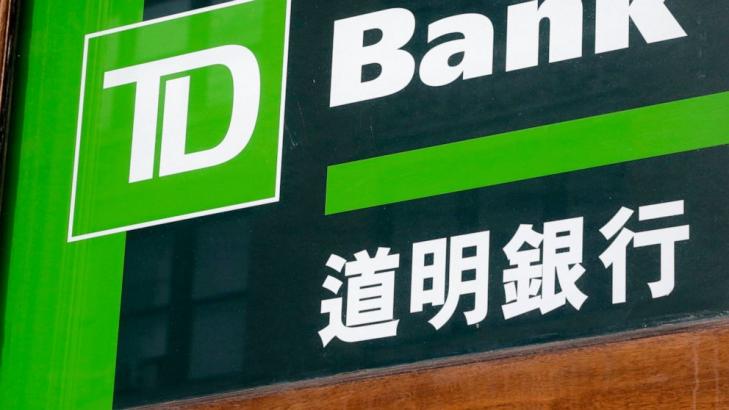 TD Bank bids $13B for First Horizon in southeastern US push