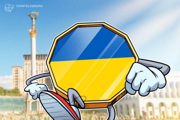 Ukraine cancels token airdrop, reveals new NFT plans