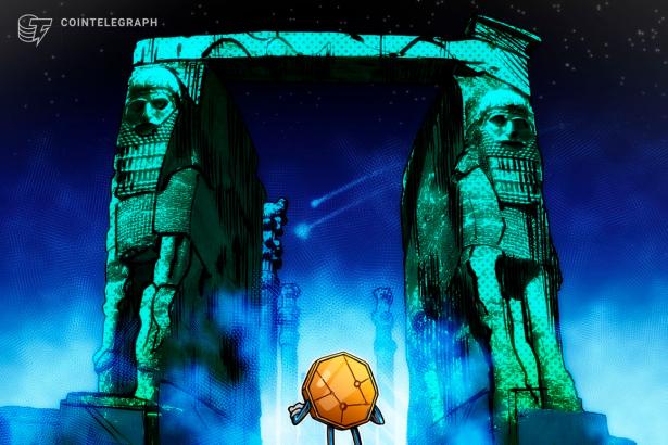 Iran to stiffen penalties for illegal use of subsidized energy in crypto mining