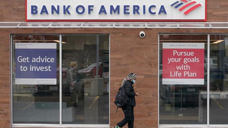 Bank of America Q1 profits fall 12%, much less than rivals