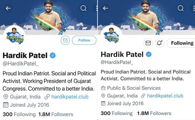 Hardik Patel Drops Gujarat Congress Post From Twitter Bio