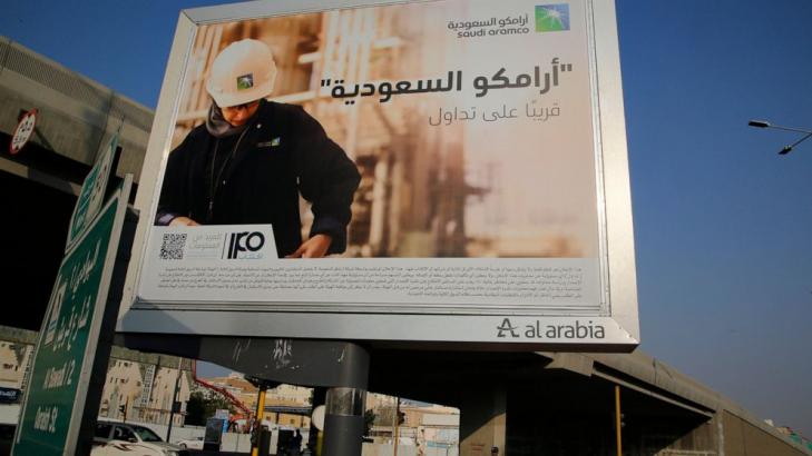 Saudi oil giant Aramco's first-quarter profits surge 80%