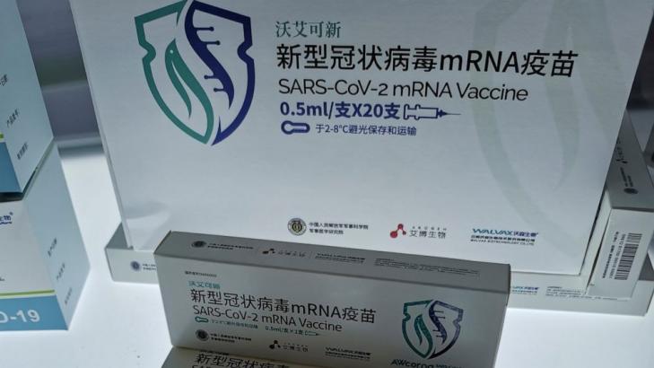 China's bet on homegrown mRNA vaccines holds back nation