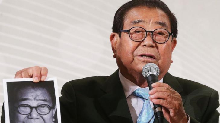 Song Hae, iconic South Korean TV presenter, dies at 95