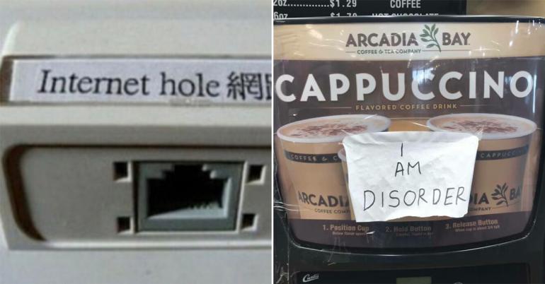 Translation errors that greatly improved the message (32 Photos)