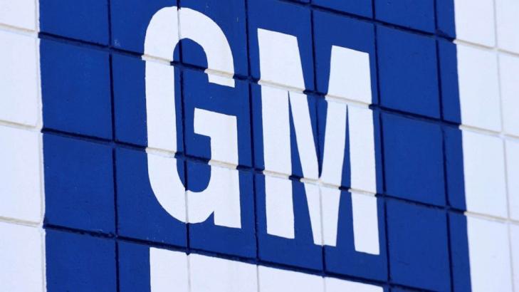 Chip shortage leaves 95K GM vehicles incomplete in storage