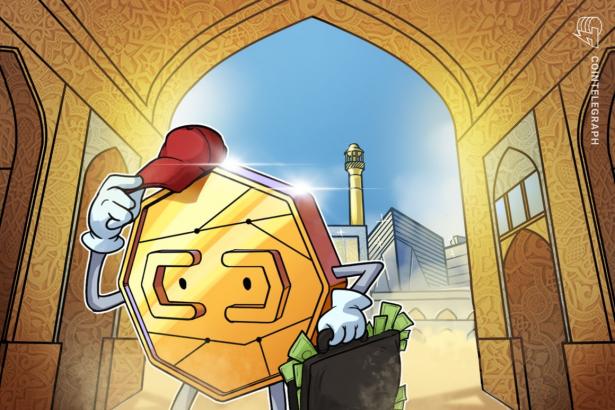 REPORT: Binance allegedly continued to serve Iranian customers, despite ban and sanctions