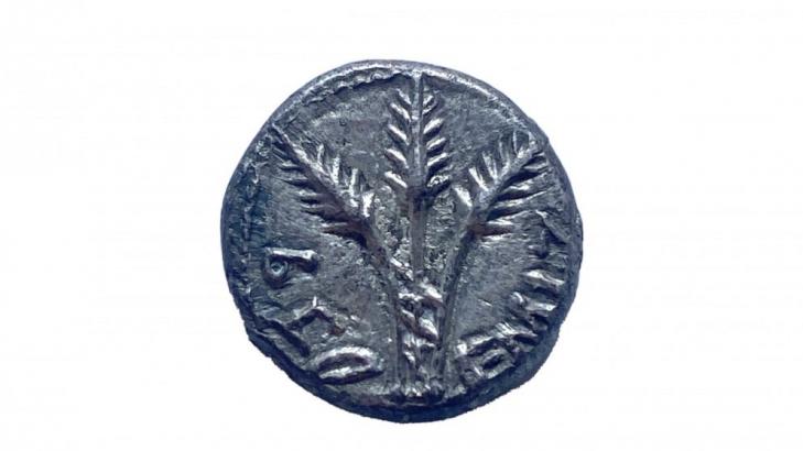 US returns looted ancient Jewish coin to Israel