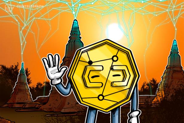 Majority of crypto exchange leadership should be comprised of citizens, say Indonesian regulators