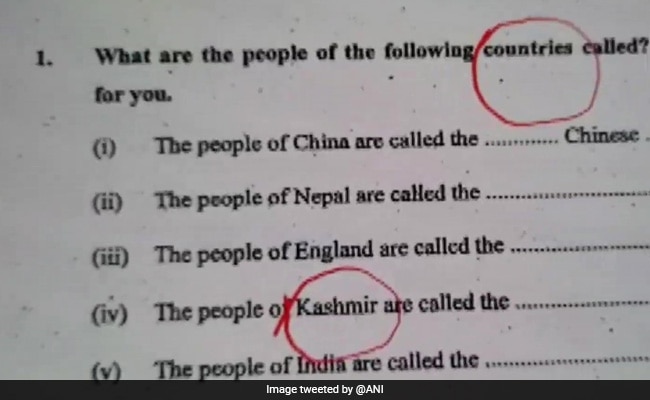 Kashmir Framed As Separate Country In Bihar Class 7 Question Paper