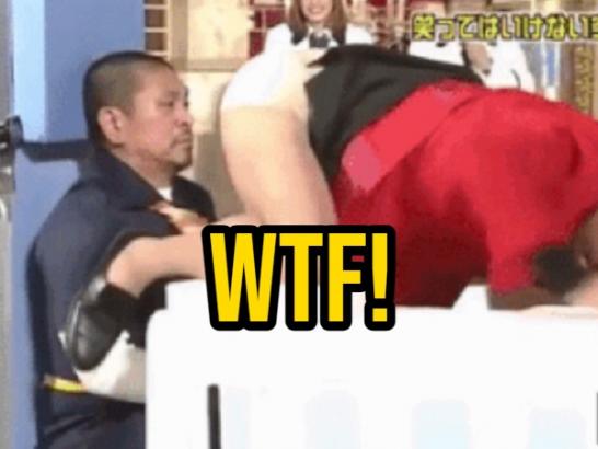 Japanese Gameshows: Where WTF Meets Hilarity