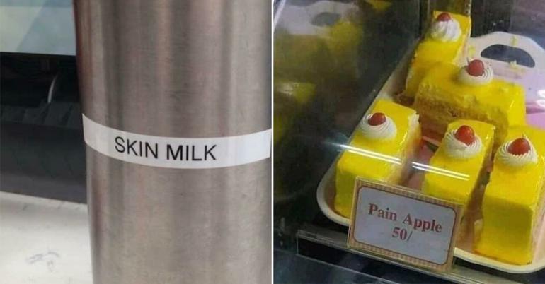 These are not the words you are looking for…move along (30 Photos)