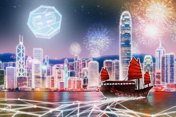 Hong Kong outlines upcoming crypto licensing regime