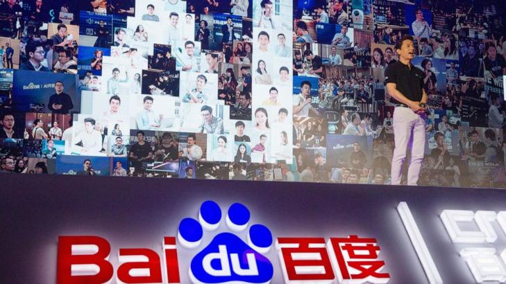 Baidu to implement ChatGPT-like Ernie Bot chatbot from March