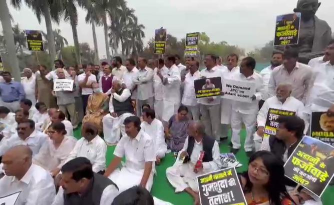 Congress Protest After Chaos In Parliament Over Rahul Gandhi's Remarks