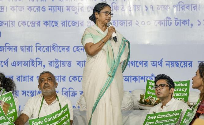 Mamata Banerjee Sits Overnight, Protests Against Centre's "Discrimination"