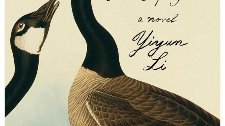 Yiyun Li's 'The Book of Goose' wins PEN/Faulkner award
