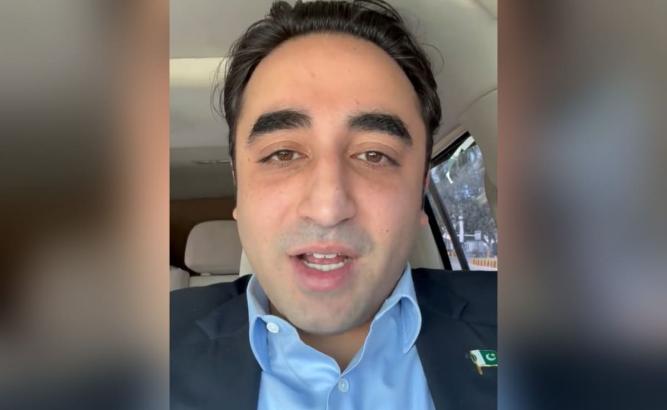 Watch: Bilawal Bhutto's Message Ahead Of Arrival In Goa For Regional Meet