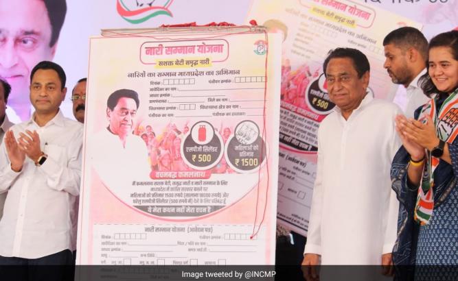 Kamal Nath's Counter To Shivraj Chouhan's 'Ladli Bahna Yojana'