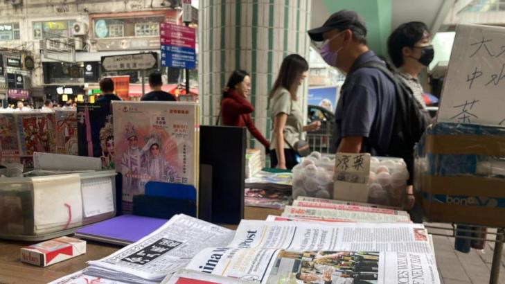 Hong Kong newspaper Ming Pao to stop publishing cartoonist Zunzi after government complaints