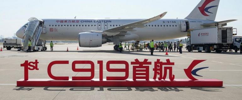 China's 1st domestically made passenger plane completes maiden commercial flight