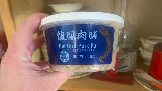 Pork Floss Is the Superior Pork Garnish