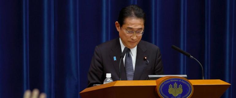 Japan's Kishida hopes to further strengthen strategic cooperation with US and South Korea at summit
