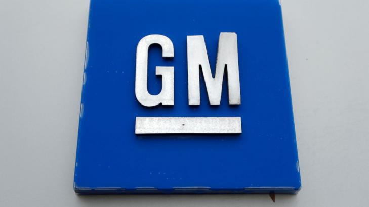 General Motors to close information technology center near Phoenix and eliminate 940 jobs