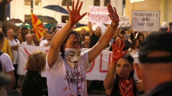 Thousands march in North Macedonia over claims cancer hospital staff stole drugs meant for patients