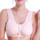 Front Button Wireless Cotton Full Coverage Padded Bras