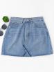 High Waisted Cutoffs Mini Denim Skirt