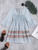 Square Neck Striped Smocked Babydoll Top