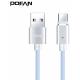 POFAN P13 Magnetic Type-C Cable