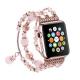Elastic Stretch Pearl Natural Stone Bracelet Replacement Strap Bands for Apple Watch Series 3 / 2 / 1 All Version 38mm