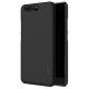 NILLKIN F - HC HW - P10 Frosted Shield Cover for HUAWEI P10