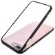 Magnetic Phone Protector with Tempered Film for iPhone 7 Plus / 8 Plus