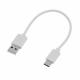 USB 3.1 Type C to USB 2.0 Charging / Data Sync Cable - (25cm)