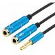 3.5mm Jack Splitter Cable